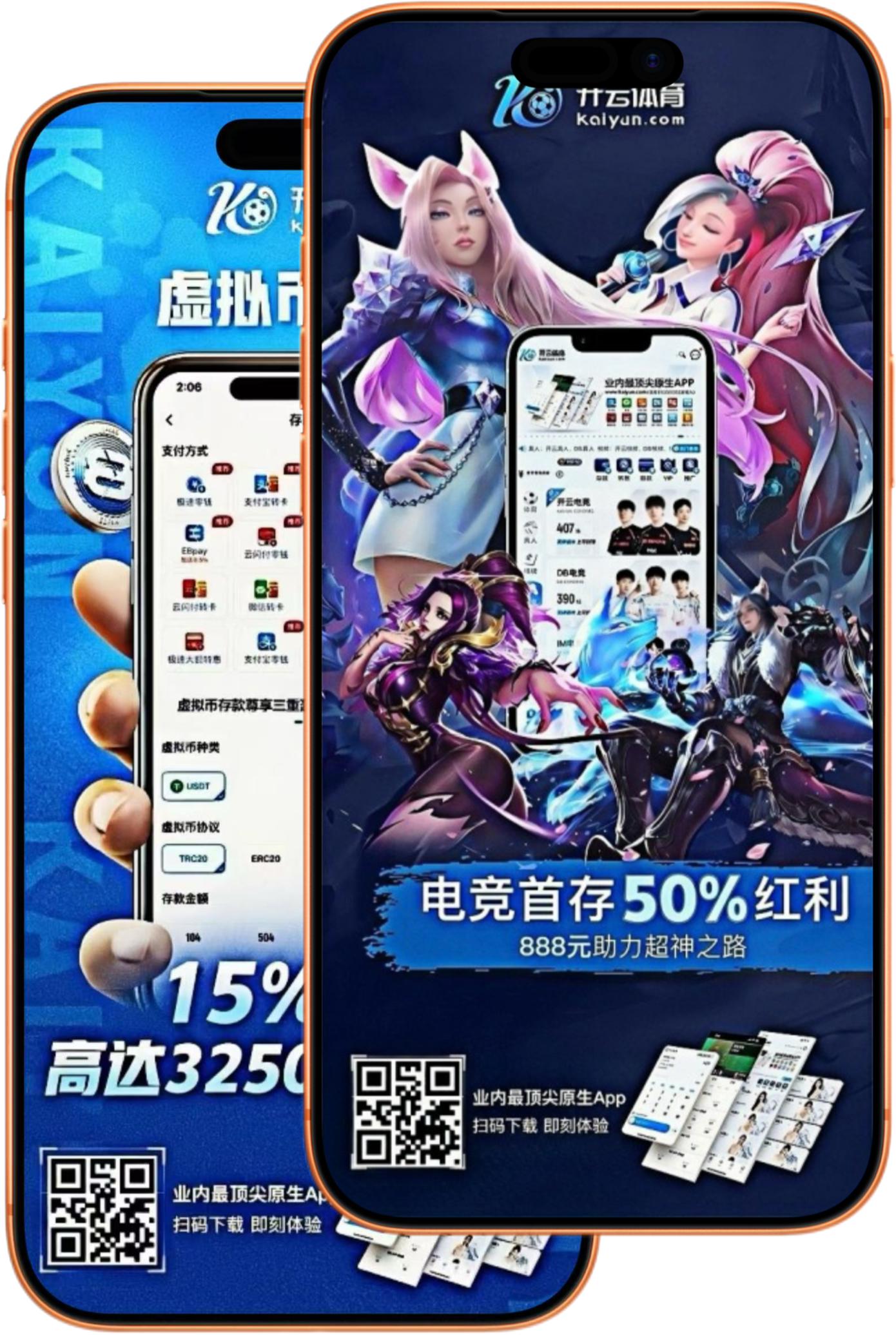 云博官网首页